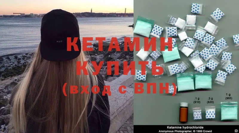 Как найти закладки Вуктыл А ПВП  Cocaine  Меф мяу мяу  МАРИХУАНА  Амфетамин  ГАШ 